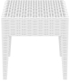 Столик плетеный для шезлонга GS 1009 (Fiji), 450х450х450 мм,  белый
