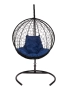 Подвесное кресло из ротанга "Kokos Black" синяя подушка