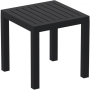 Столик пластиковый журнальный, Ocean Side Table, черный