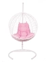 Подвесное кресло из ротанга "Kokos White" розовая подушка